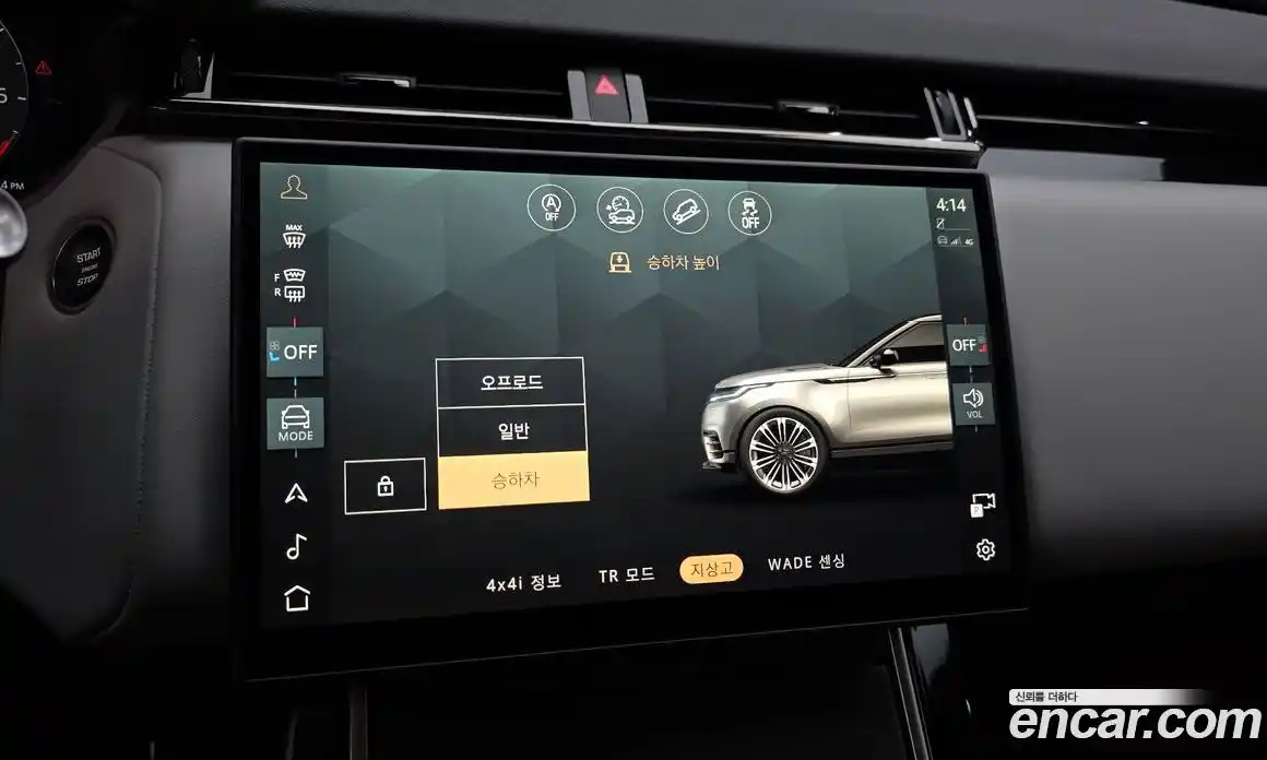 Land Rover Range Rover Velar 2025 3.0 автомат (гидро), фото 23