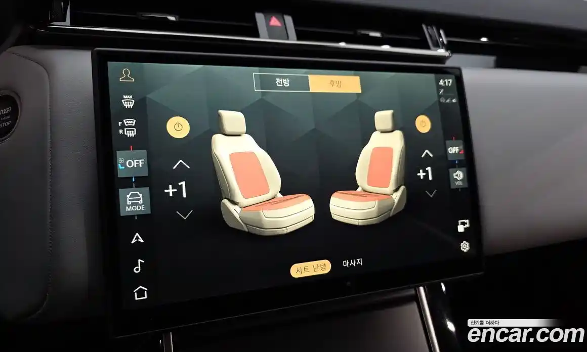 Land Rover Range Rover Velar 2025 3.0 автомат (гидро), фото 27