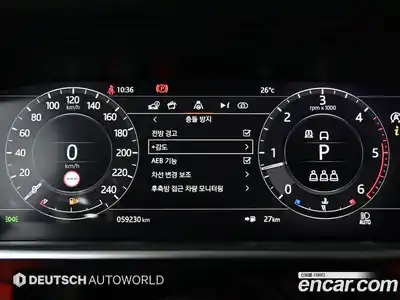 Land Rover Range Rover 2021 3.0 автомат (гидро), миниатюра 8