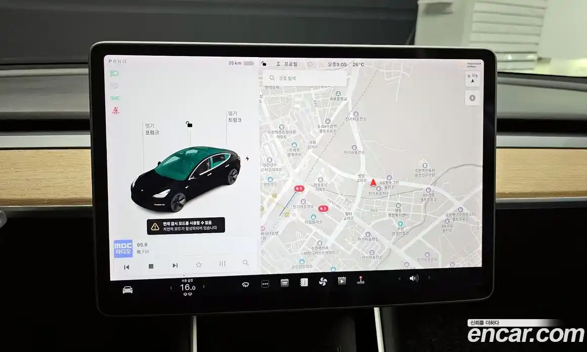Tesla Model 3 2020 0.1 гидро, фото 19