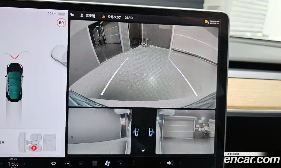 Tesla Model 3 2020 0.1 гидро, фото 20