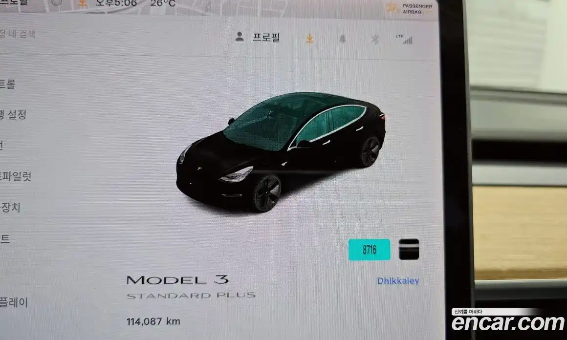 Tesla Model 3 2020 0.1 гидро, фото 22