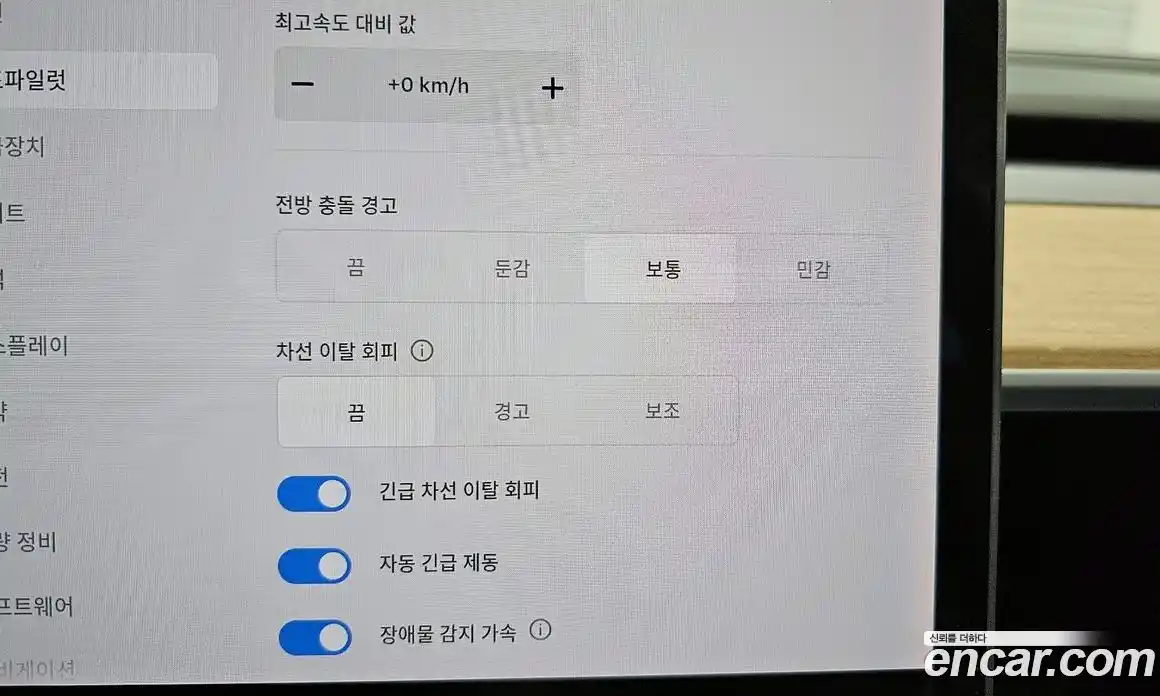 Tesla Model 3 2020 0.1 гидро, фото 23