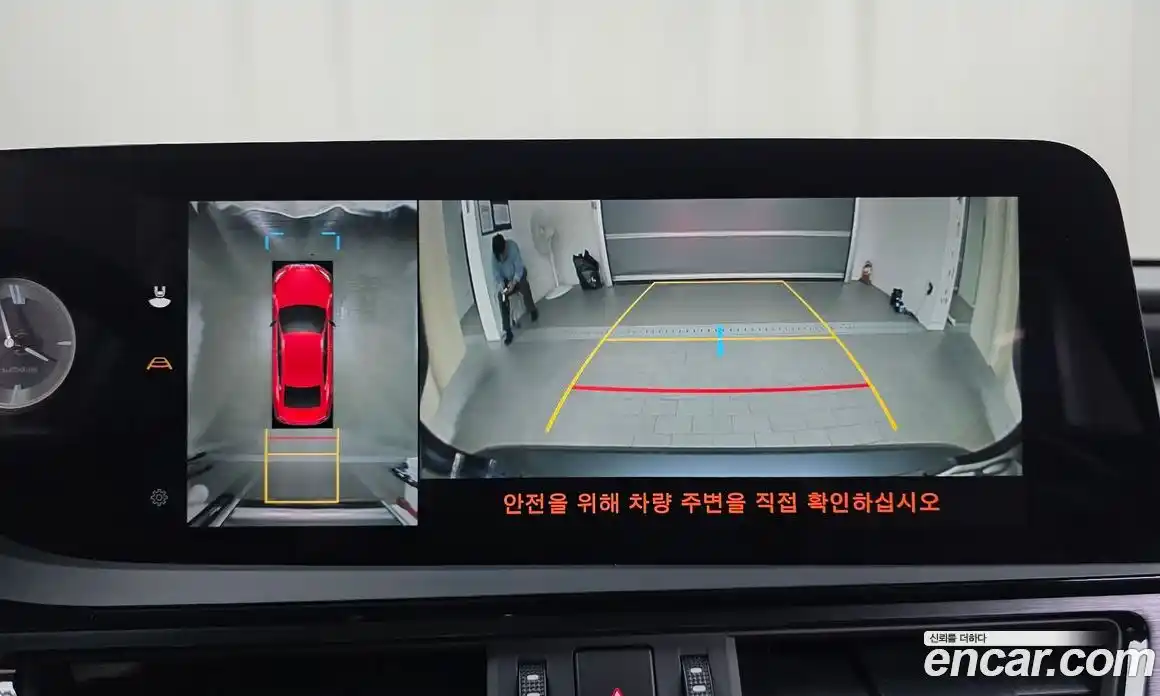 Lexus ES 2023 2.5 гидро, фото 20