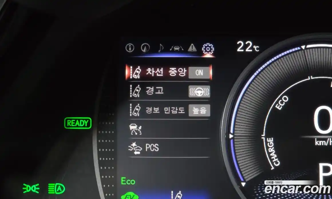 Lexus ES 2023 2.5 гидро, фото 23
