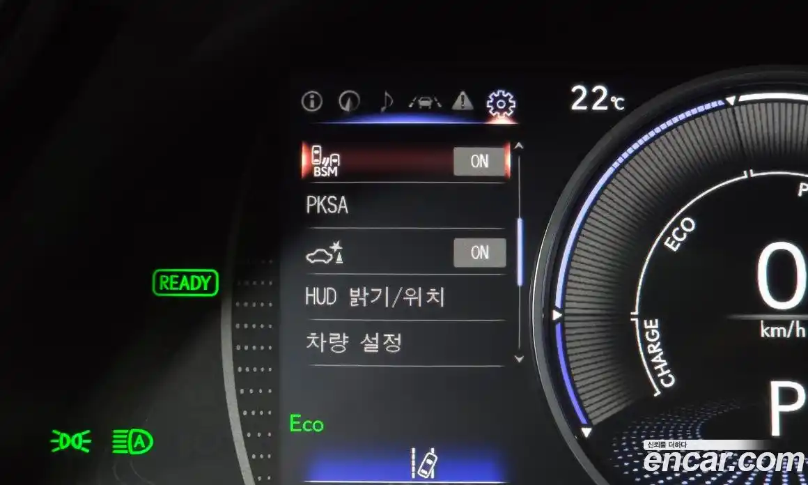 Lexus ES 2023 2.5 гидро, фото 31