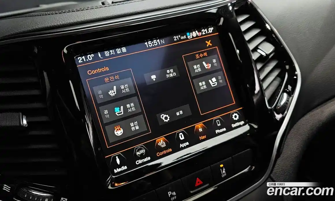 Jeep Cherokee 2020 2.4 автомат (гидро), фото 22