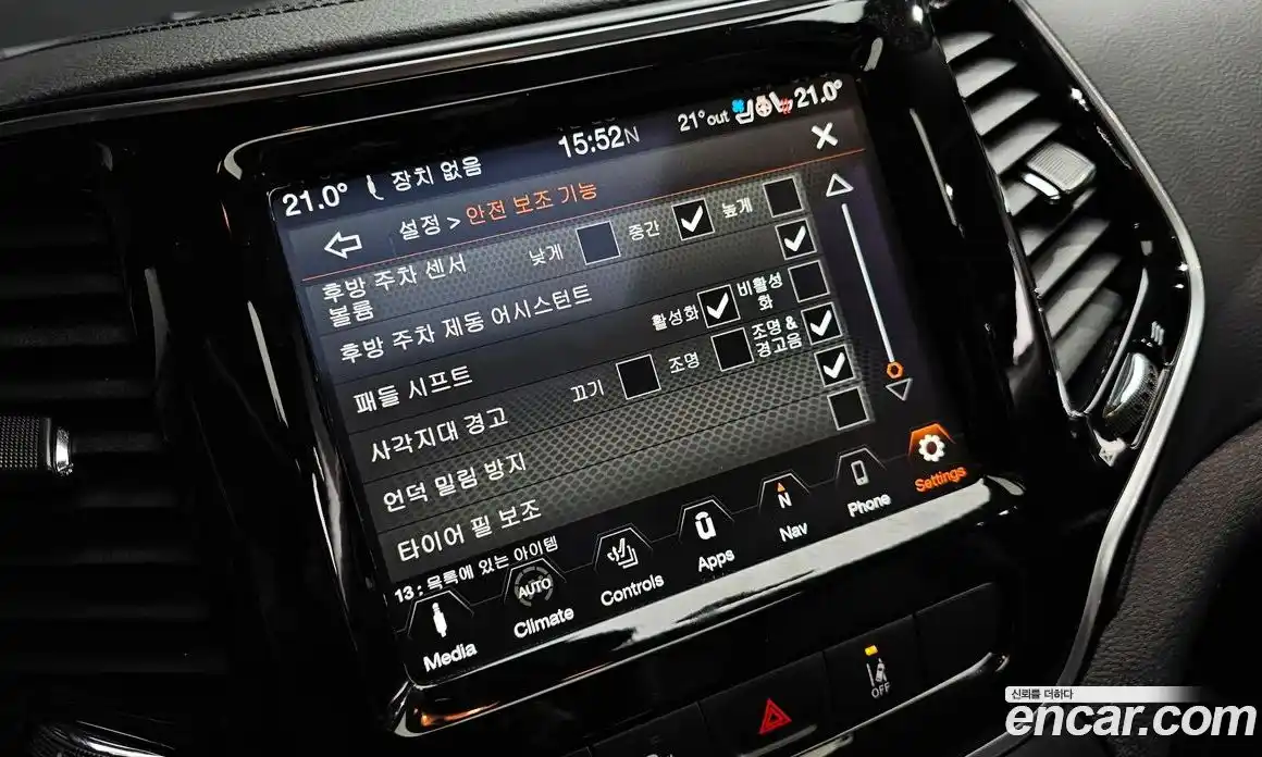 Jeep Cherokee 2020 2.4 автомат (гидро), фото 32