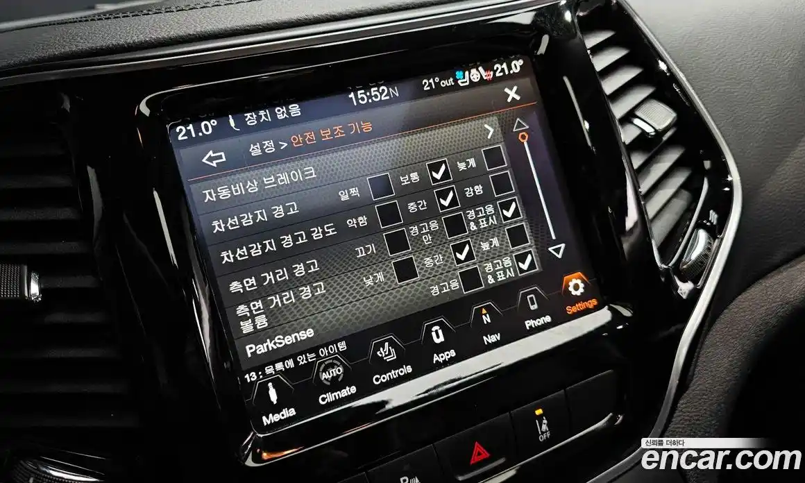 Jeep Cherokee 2020 2.4 автомат (гидро), фото 33