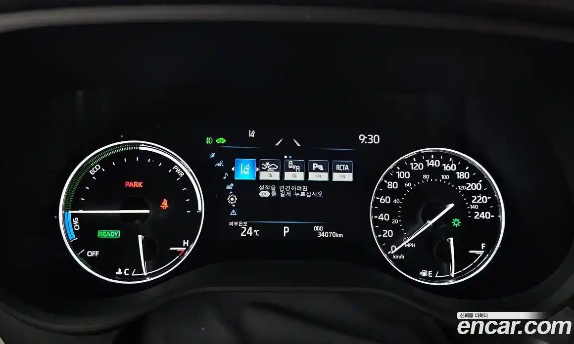 Toyota Sienna 2024 2.5 гидро, фото 11