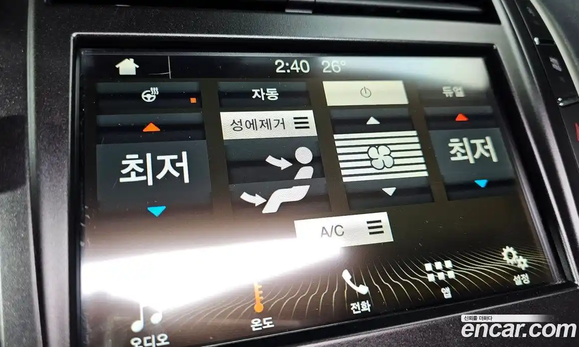 Lincoln MKC 2018 2.0 гидро, фото 19