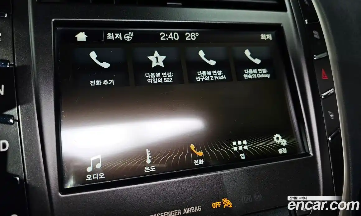 Lincoln MKC 2018 2.0 гидро, фото 33