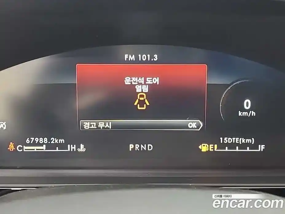 Lincoln Corsair 2020 2.0 гидро, фото 6