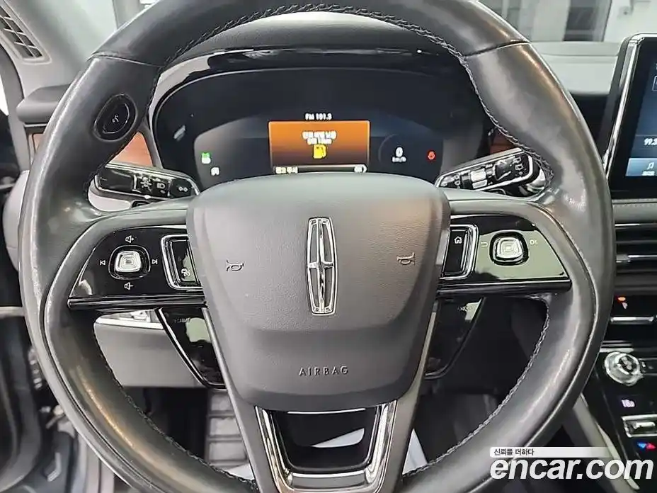 Lincoln Corsair 2020 2.0 гидро, фото 9