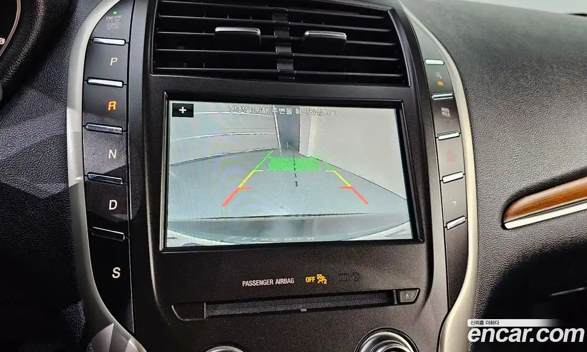 Lincoln MKC 2019 2.0 гидро, фото 15