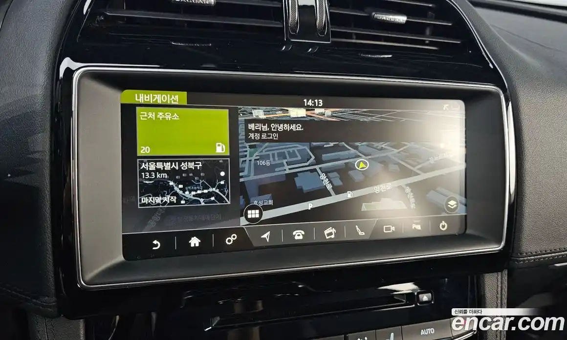 Jaguar F-Pace 2019 2.0 гидро, фото 19