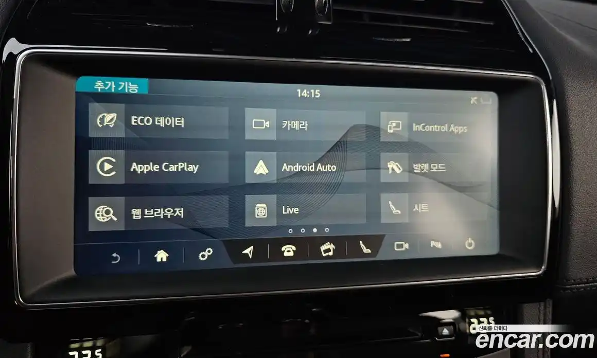 Jaguar F-Pace 2019 2.0 гидро, фото 22