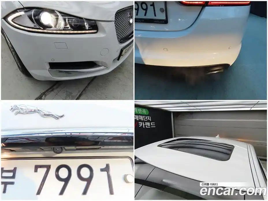 Jaguar XF 2014 2.0 гидро, фото 18