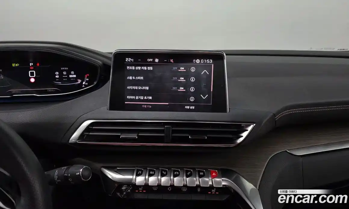 Peugeot 3008 2023 1.5 автомат (гидро), фото 27
