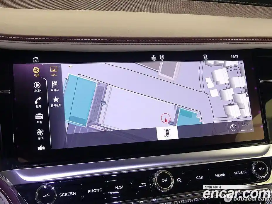 Bentley Flying Spur 2023 4.0 гидро, фото 14