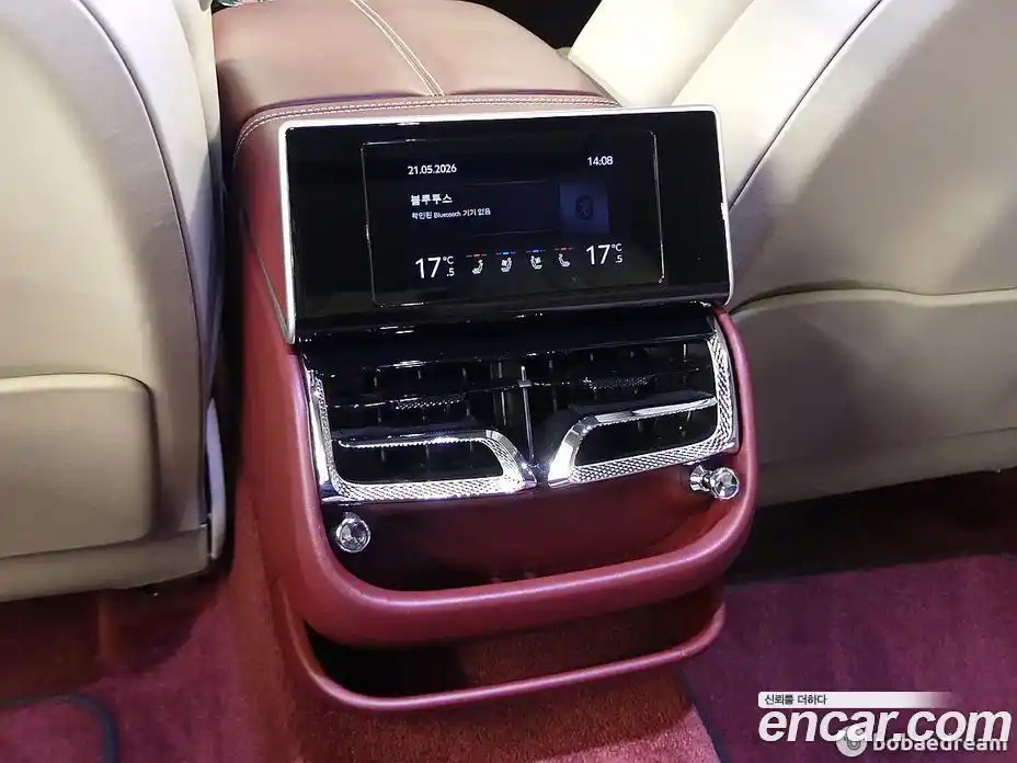 Bentley Flying Spur 2023 4.0 гидро, фото 19