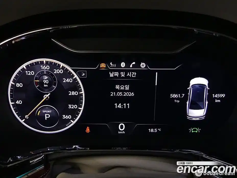 Bentley Flying Spur 2023 4.0 гидро, фото 5