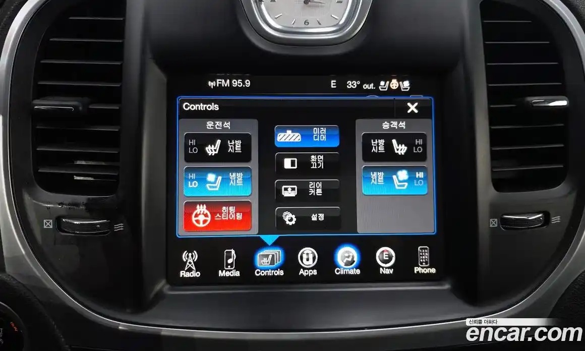 Chrysler 300C 2015 3.6 гидро, фото 18