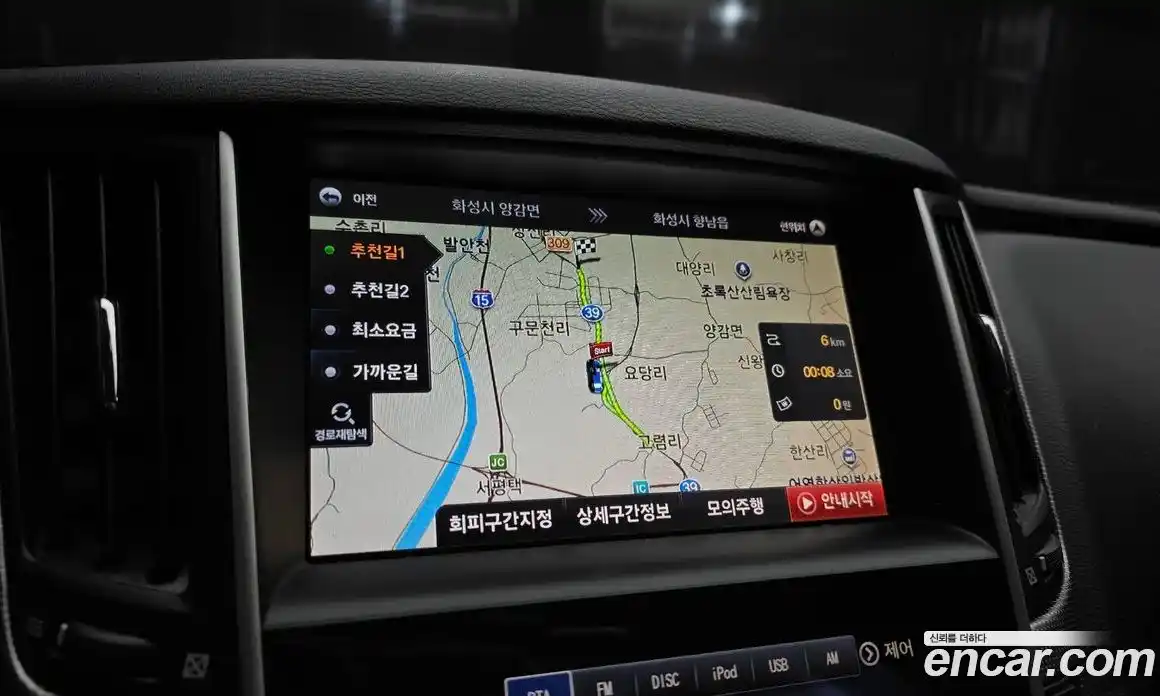 Infiniti Q50 2016 2.1 гидро, фото 16