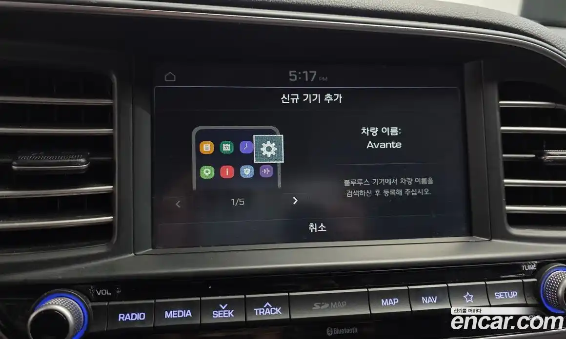 Hyundai Avante 2019 1.6 автомат (гидро), фото 17