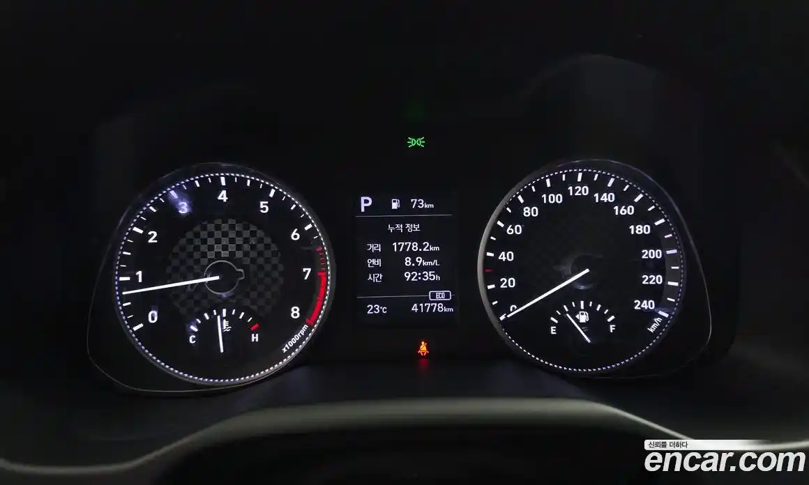 Hyundai Avante 2019 1.6 автомат (гидро), фото 8