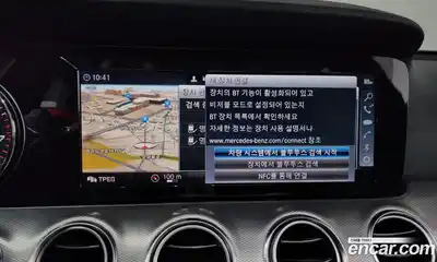 Mercedes-Benz E-Class 2019 2.0 автомат (гидро), миниатюра 12