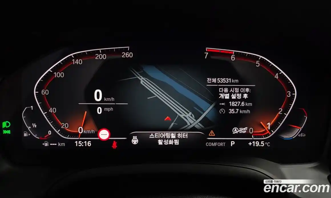 BMW 3 серия 2021 2.0 автомат (гидро), фото 8