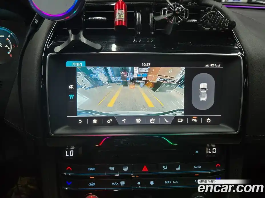 Jaguar F-Pace 2018 2.0 гидро, фото 15