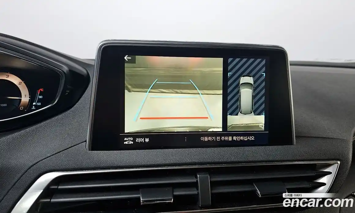 Peugeot 5008 2020 1.5 автомат (гидро), фото 14