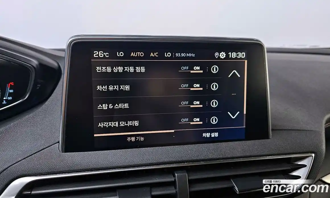 Peugeot 5008 2020 1.5 автомат (гидро), фото 17