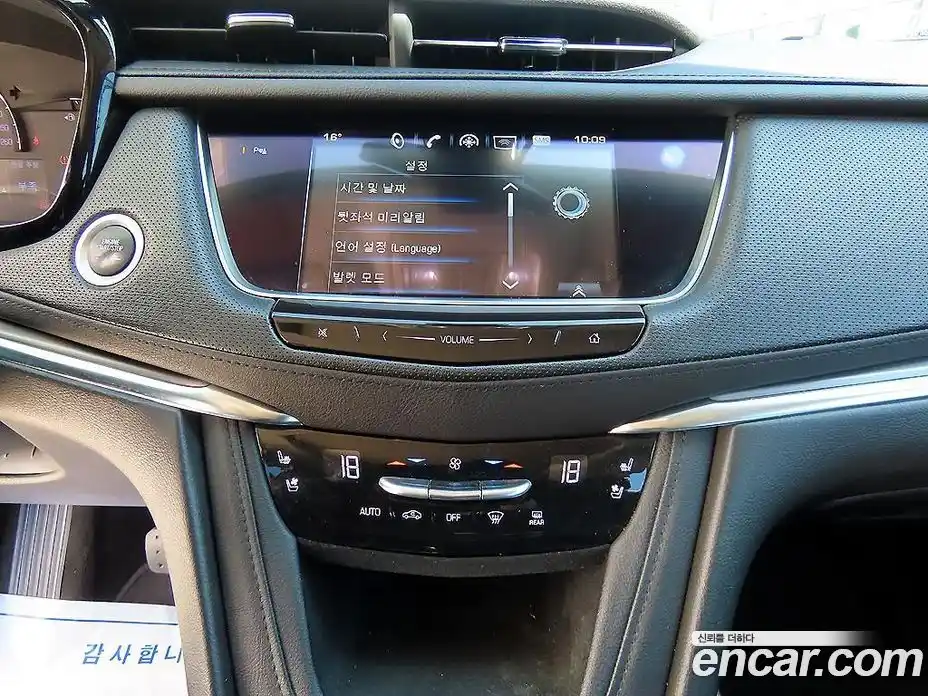 Cadillac XT5 2019 3.6 гидро, фото 11