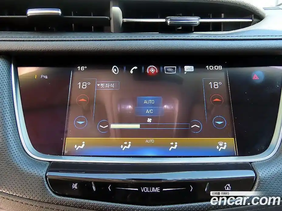 Cadillac XT5 2019 3.6 гидро, фото 12