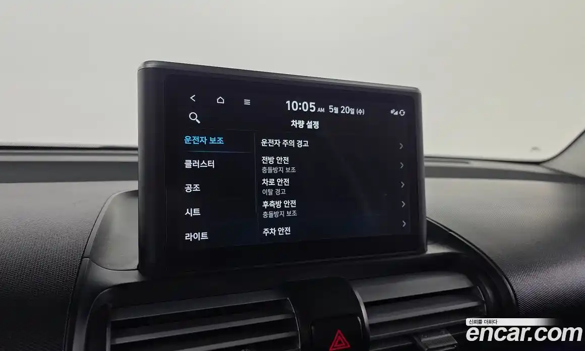 Hyundai Casper 2022 1.0 автомат (гидро), фото 29