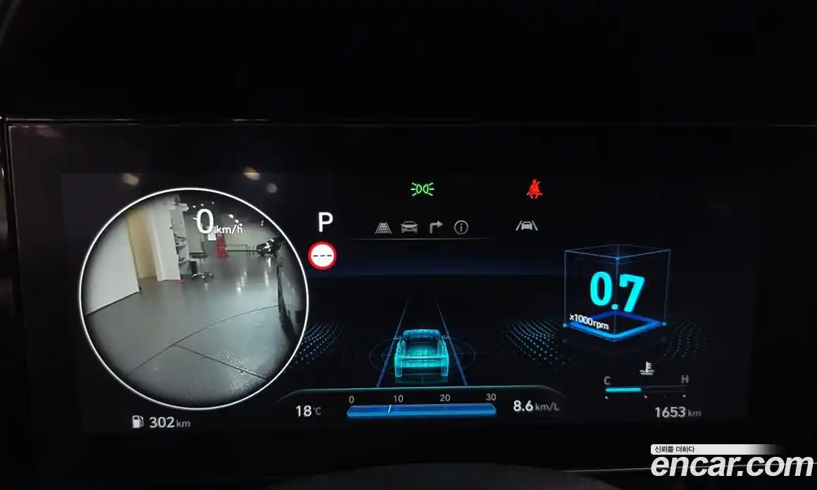 Hyundai Avante 2025 1.6 автомат (гидро), фото 11