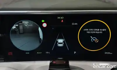 Hyundai Palisade 2025 2.5 автомат (гидро), миниатюра 8