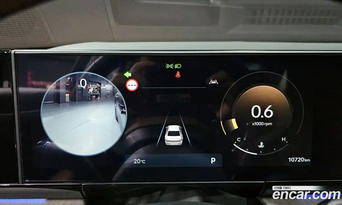 Hyundai Grandeur 2024 2.5 автомат (гидро), фото 11