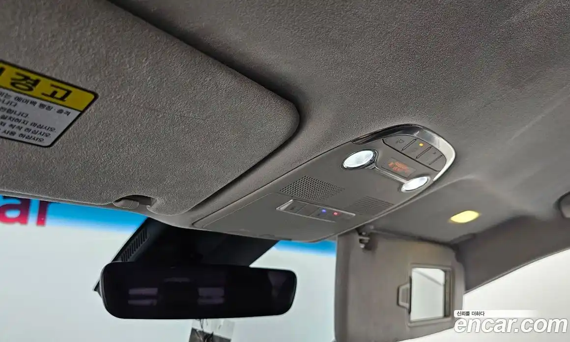 Hyundai Grandeur 2020 2.5 автомат (гидро), фото 28