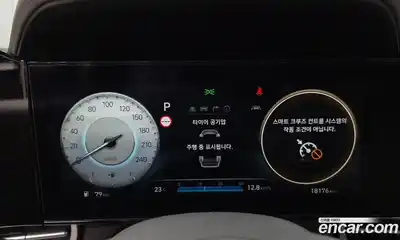 Hyundai Avante 2024 1.6 автомат (гидро), миниатюра 11