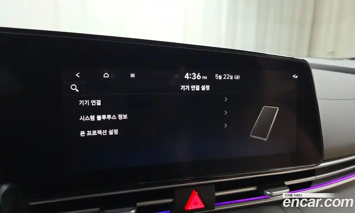 Hyundai Avante 2024 1.6 автомат (гидро), фото 22