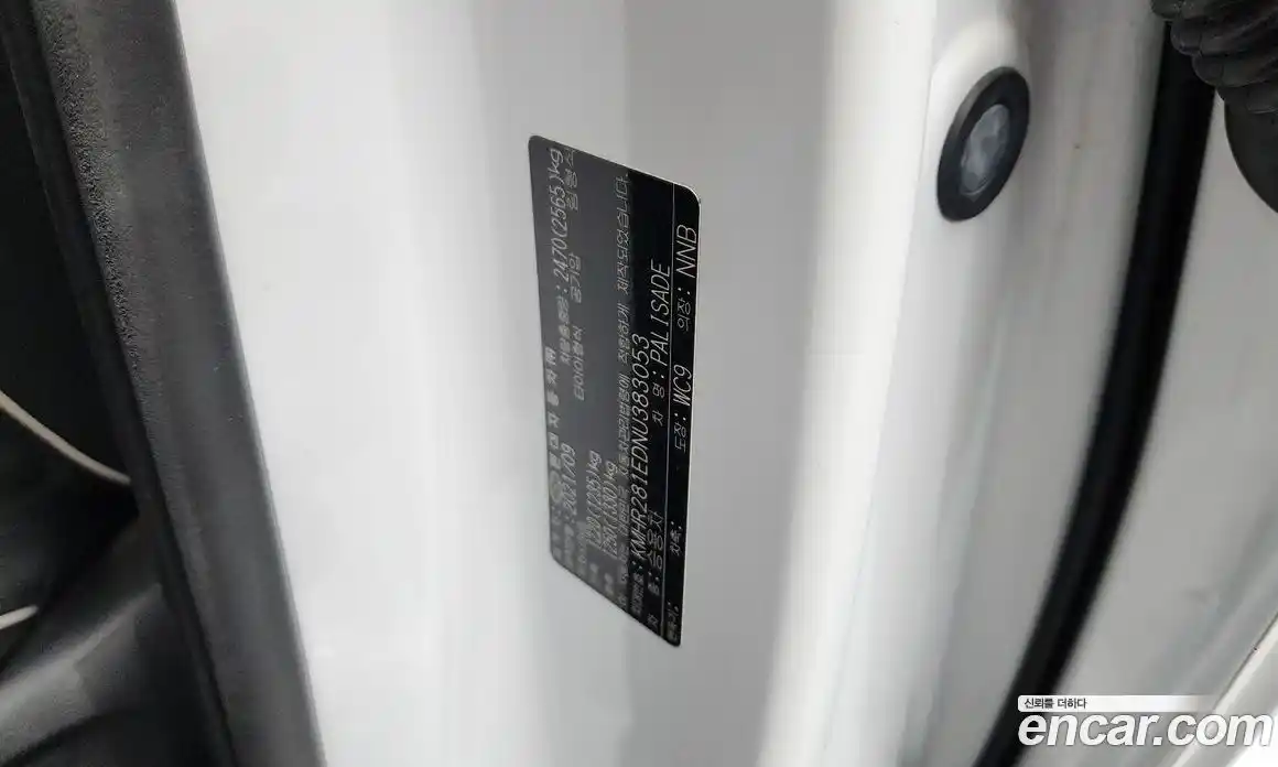Hyundai Palisade 2021 3.8 автомат (гидро), фото 29