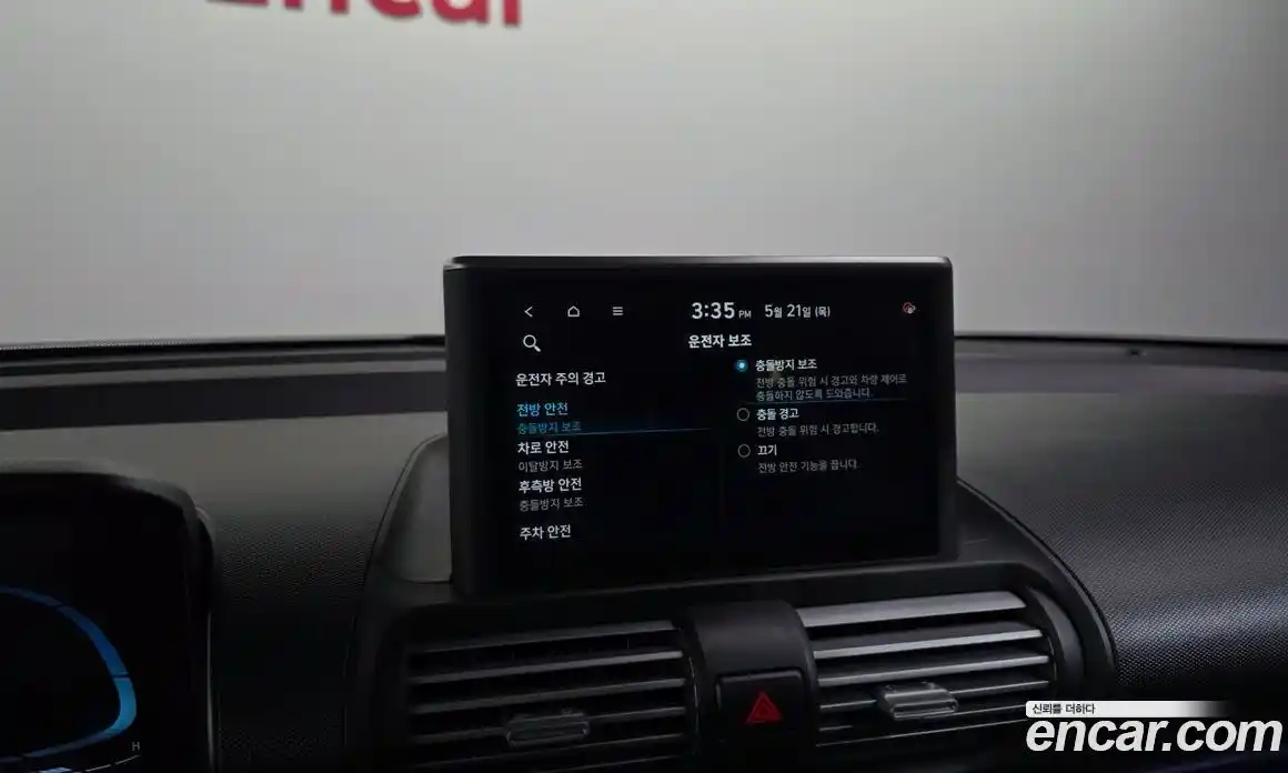 Hyundai Casper 2022 1.0 автомат (гидро), фото 33