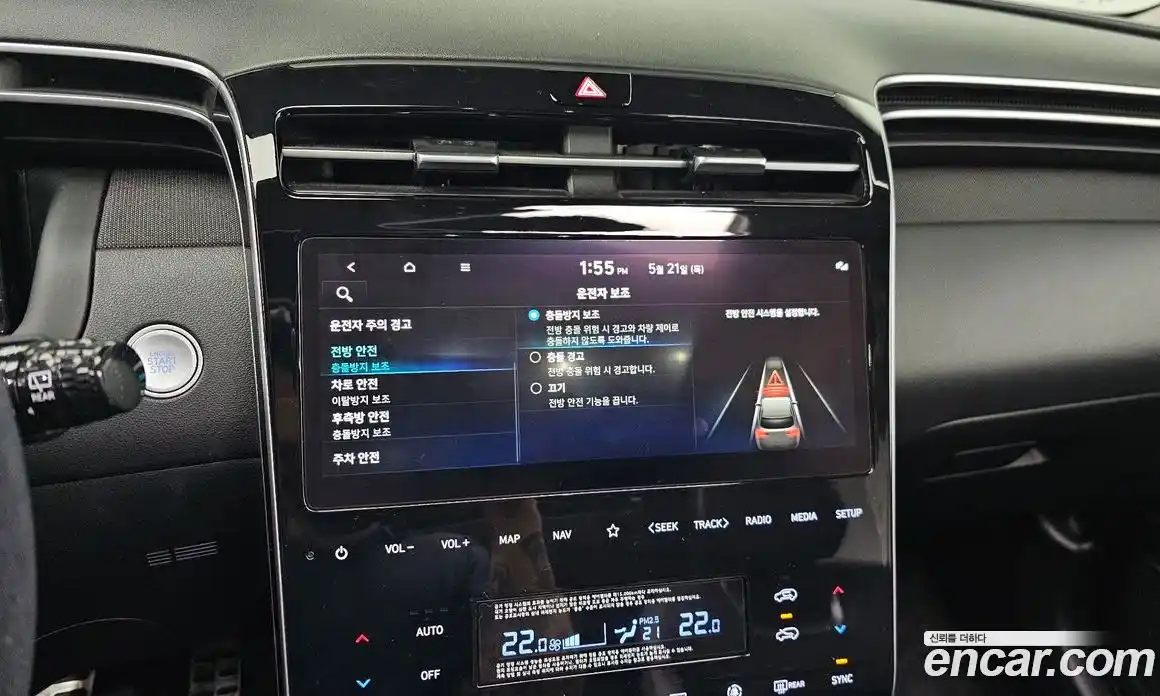 Hyundai Tucson 2022 1.6 автомат (гидро), фото 29