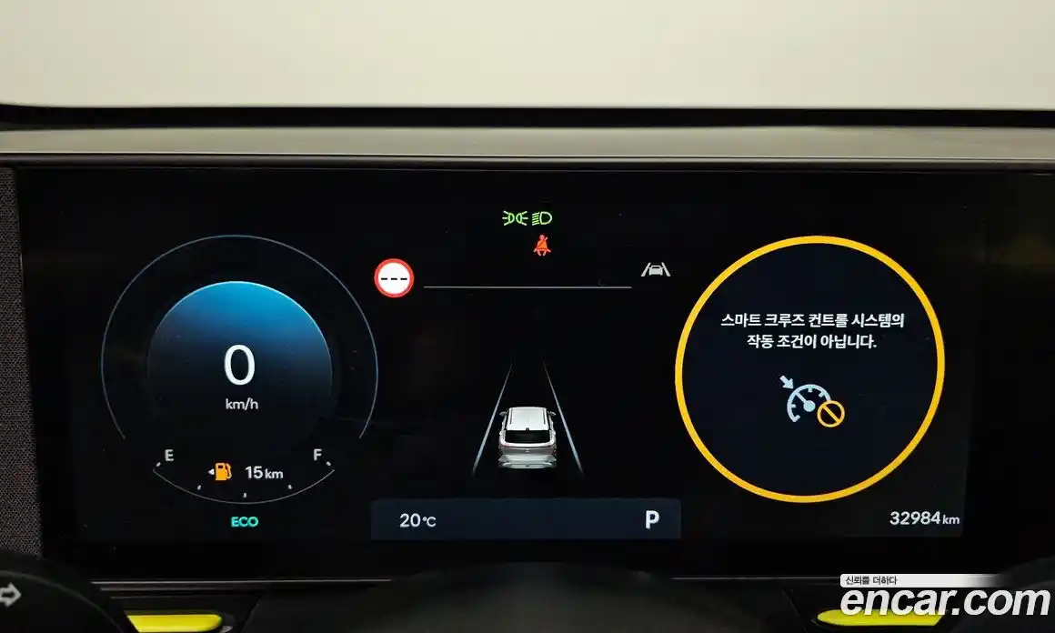 Hyundai Kona 2023 1.6 автомат (гидро), фото 11