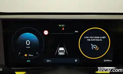 Hyundai Kona 2023 1.6 автомат (гидро), миниатюра 11
