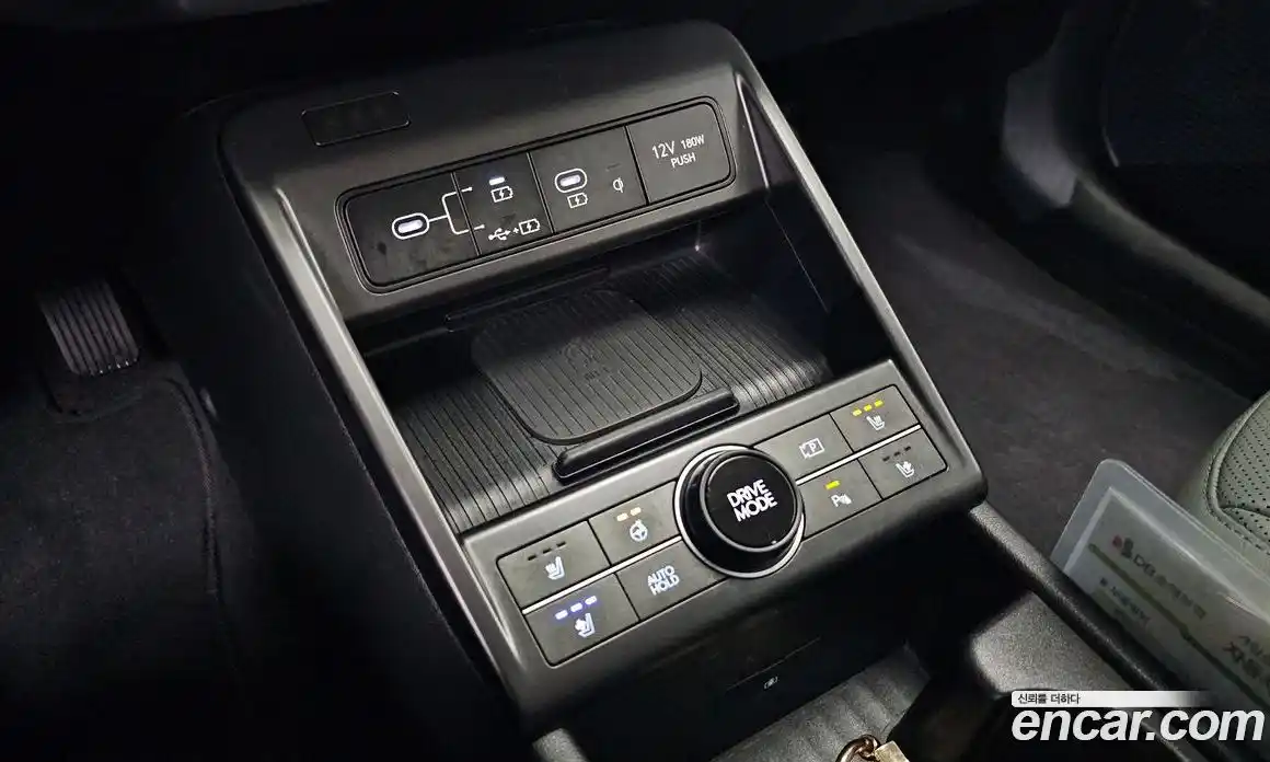 Hyundai Kona 2023 1.6 автомат (гидро), фото 12